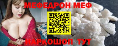 скорость Ликино-Дулёво