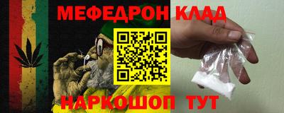 кокаин колумбия Ливны