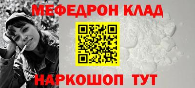 гашиш Лесосибирск