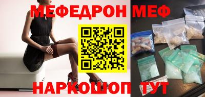 гашиш Лесосибирск