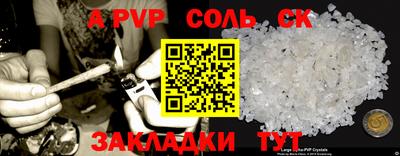 кокаин колумбия Ливны