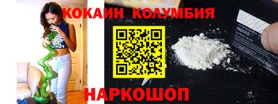 скорость Ликино-Дулёво