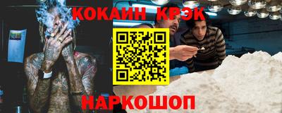 скорость Ликино-Дулёво