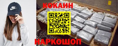 гашиш Лесосибирск
