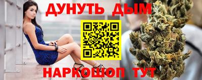 скорость Ликино-Дулёво