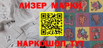 кокаин колумбия Ливны