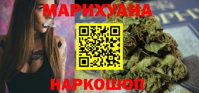 гашиш Лесосибирск