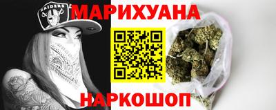 кокаин колумбия Ливны