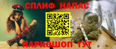 гашиш Лесосибирск