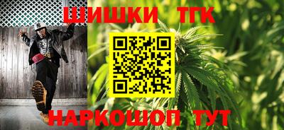 гашиш Лесосибирск