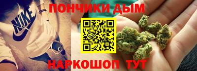 скорость Ликино-Дулёво