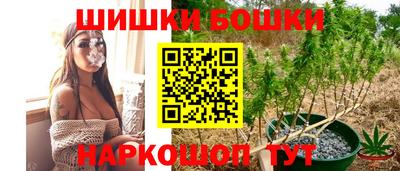 гашиш Лесосибирск