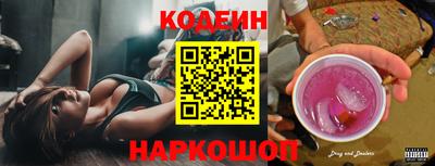 кокаин колумбия Ливны