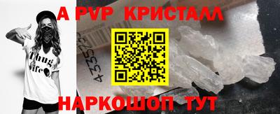 кокаин колумбия Ливны