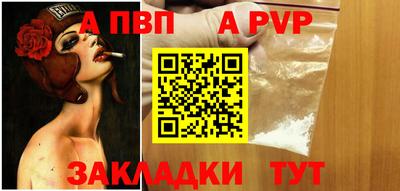 скорость Ликино-Дулёво