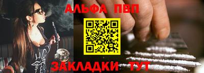 кокаин колумбия Ливны