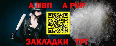 гашиш Лесосибирск