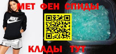 скорость Ликино-Дулёво