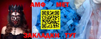 скорость Ликино-Дулёво