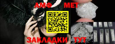 кокаин колумбия Ливны