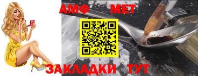 кокаин колумбия Ливны