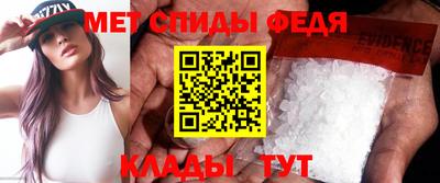 кокаин колумбия Ливны