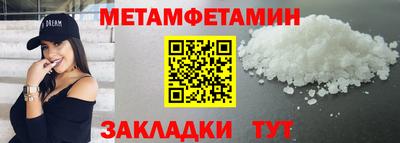 скорость Ликино-Дулёво