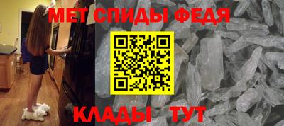 скорость Ликино-Дулёво