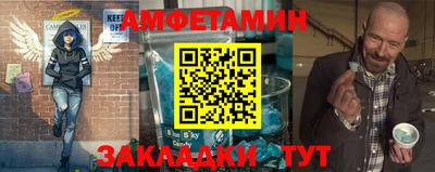 кокаин колумбия Ливны