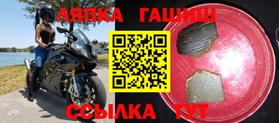 скорость Ликино-Дулёво