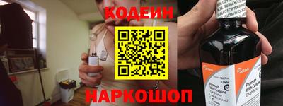 скорость Ликино-Дулёво