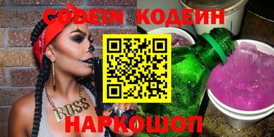 кокаин колумбия Ливны
