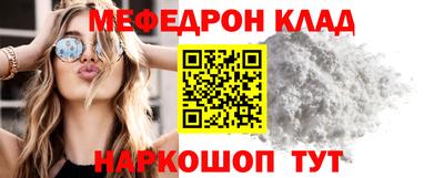 кокаин колумбия Ливны