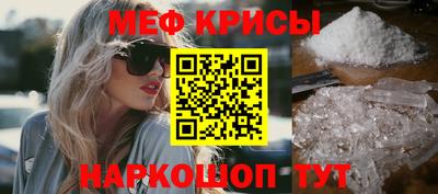 гашиш Лесосибирск