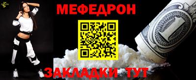 кокаин колумбия Ливны