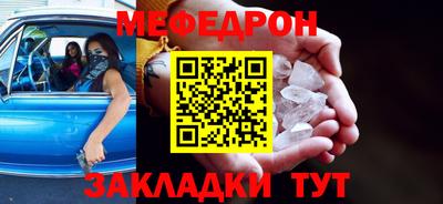 кокаин колумбия Ливны