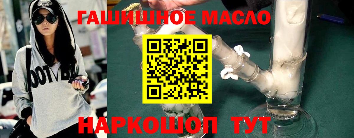 Гашиш Заволжье